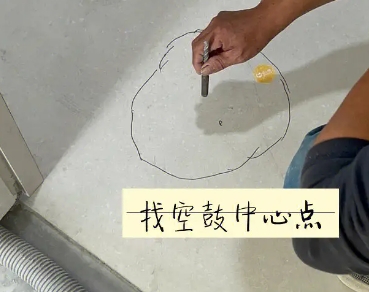 镇海瓷砖空鼓维修公司分享砂料配比不正确在瓷砖铺贴过程中可能导致以下问题